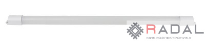 Светильник светодиодный PLED T4i 600 9Вт 4000К IP65 ДСП ДПО JazzWay 5047532
