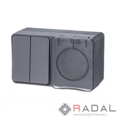 Блок ОП AtlasDesign Profi54 розетка 16А 250В с заземл. с защ. шторками + 2-кл. выключатель 10А антрацит SchE ATN544074