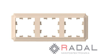 Рамка 3-пост. AtlasDesign Antique универс. песочн. SE ATN101203