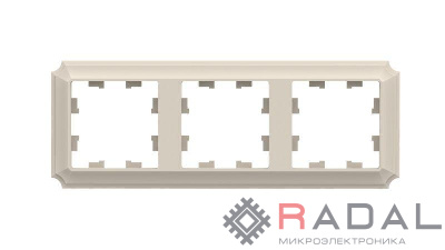 Рамка 3-пост. AtlasDesign Antique универс. беж. SE ATN100203