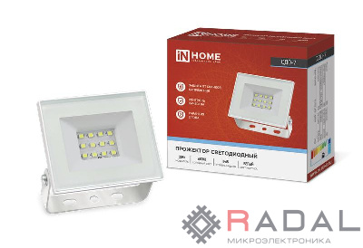 Прожектор светодиодный СДО-7 20Вт 6500К IP65 1800лм 230В бел. IN HOME 4690612034683