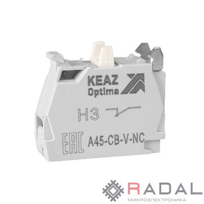 Блок контактный OptiSignal D22 A45-CB-V-NC 1НЗ винтовой зажим ZBE102 КЭАЗ 332201