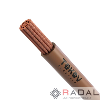 Провод TOKOV ELECTRIC ПуГВнг(А)-LS 1х1 (бухта) Кор 450/750В (м) 000011502