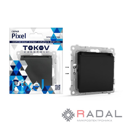 Розетка 1-м СП Pixel 16А IP20 с заземл. защ. шторки с крышкой механизм карбон TOKOV ELECTRIC TKE-PX-R1ZSW1-C14