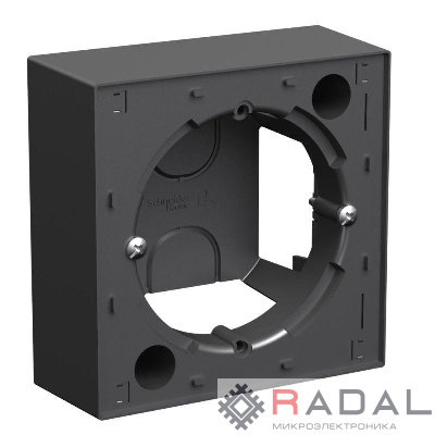 Коробка для наружного монтажа AtlasDesign базальт SE ATN001400