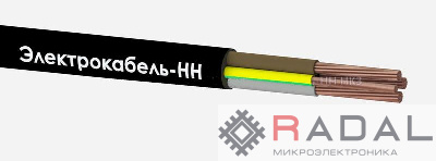 Кабель КГтп-ХЛ 3х1.5+1х1.5 (PE) 380/660-3 (м) Электрокабель НН 00-00024148