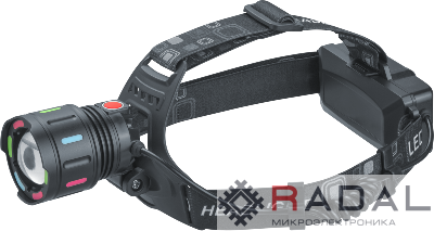 Фонарь аккумуляторный налобный 95 560 NPT-H44-ACCU 1LEDx10Вт 4реж Li-ion 2x1.2А.ч NAVIGATOR 95560