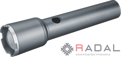 Фонарь светодиодный ручной 95 739 NPT-CP33-ACCU пласт. 1LED 5Вт Li-Ion 1.5А.ч 3.7В 3реж IPX2 NAVIGATOR 95739