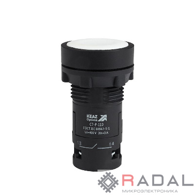Кнопка OptiSignal Compact D22 С7-P-110 бел. 1НО XB7NA11 КЭАЗ 362030