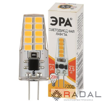 Лампа светодиодная LED-JC-2.5W-220V-SLC-827-G4 JC 2.5Вт капсула G4 тепл. бел. 220В ЭРА Б0049091