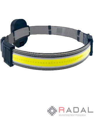 Фонарь налобный 5Вт COB LED 3xAAA корпус ABS-пластик встроенный регулируемый эласт. ремешок КОСМОС KOC521B