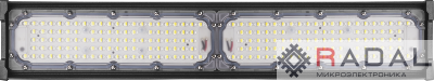 Светильник светодиодный 95 433 OHB-03-01 (100-5K-120/60-LED) 100Вт 5000К IP65 15000лм 100-277В для высоких пролетов ОНЛАЙТ 95433