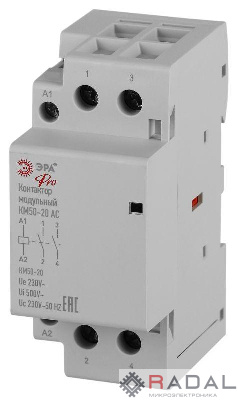 Контактор модульный КМ50-20 АС PRO NO-902-337 ЭРА Б0062332