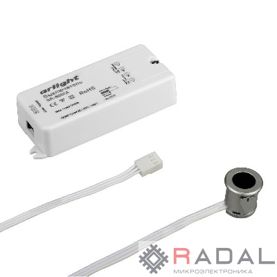Датчик-ИК SR-8001A Silver (220В 500Вт IR-Sensor) Arlight 020206