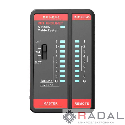 LAN-тестер кабельный KT 468C PROLINE КВТ 88552