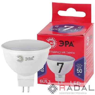 Лампа светодиодная RED LINE LED MR16-7W-865-GU5.3 R 7Вт MR16 софит 6500К холод. бел. GU5.3 Эра Б0045351