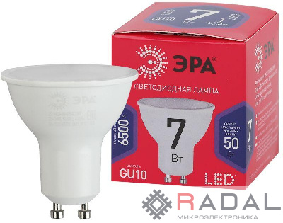 Лампа светодиодная RED LINE LED MR16-7W-865-GU10 R 7Вт MR16 софит 6500К холод. бел. GU10 Эра Б0045350