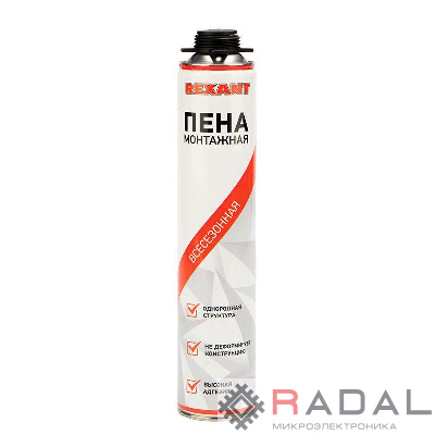 Пена монтажная всесезонная для пистолета 50л Rexant 89-0902
