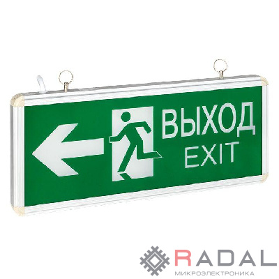 Светильник аварийно-эвакуационный EXIT-201 двухсторонний LED Basic EKF EXIT-DS-201-LED