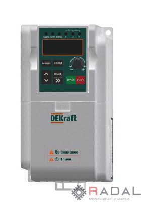 Преобразователь частоты DEKV060-1.5/2.2кВт 3 фазы 380В с торм. модулем DEKraft DEKV060G1R5P2R2T4B
