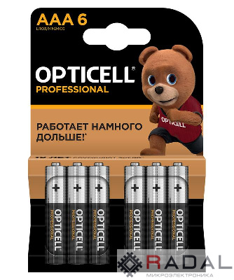 Элемент питания алкалиновый AAA/LR03 (блист. 6шт) Professional Opticell 5052004