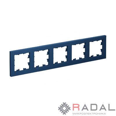 Рамка 5-пост. AtlasDesign универс. аквамарин SE ATN001105