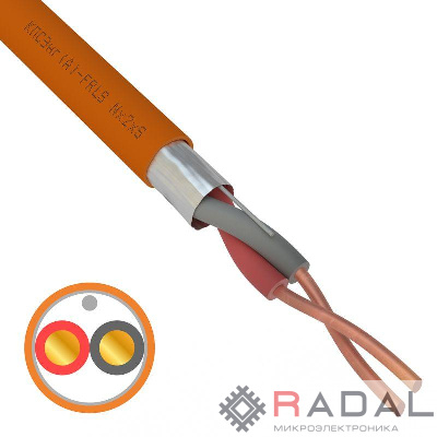 Кабель КПСЭнг(А)-FRLS 1х2х1.0 (м) Rexant 01-4904-1