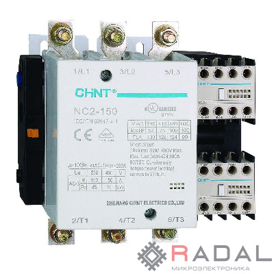 Контактор NC2-150 150А 380-415В/АС3 50Гц (R) CHINT 671691