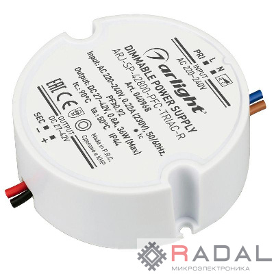 Блок питания ARJ-SP-42800-PFC-TRIAC-R (36Вт 27-42В 800мА) (IP44 пластик) Arlight 040968