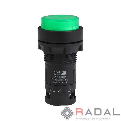 Кнопка с фиксацией с подсветкой OptiSignal Compact D22 С7-PHL-M310 зел. 1НО 230В AC XB7NJ03M1 КЭАЗ 362120