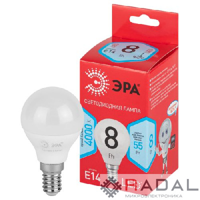 Лампа светодиодная RED LINE LED P45-8W-840-E14 R 8Вт P45 шар 4000К нейтр. бел. E14 Эра Б0052440