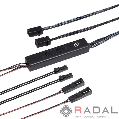 ИК-датчик SR-PRIME-IRD/H-S17х9-BK (12-24В 48-96Вт DOOR/HAND) IP20 пластик Arlight 046148