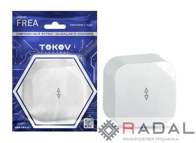 Переключатель 1-кл. ОП Frea 10А IP20 250В АБС-пластик бел. TOKOV ELECTRIC TKE-FR-P1-C01