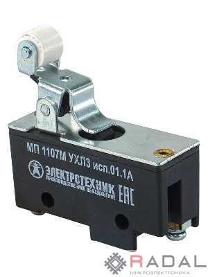Микропереключатель МП 1107М исп.01 Электротехник ET523361