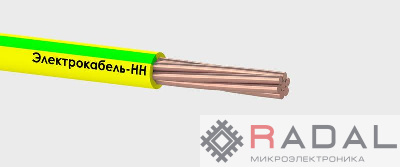 Провод ПуВнг(А)-LS 25 Ж/З (м) Электрокабель НН M0004093