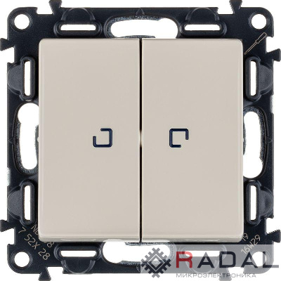 Механизм выключателя 2-кл. СП Valena Life 10А IP20 250В 10АХ с подсветкой; с лицевой панелью сл. кость Leg 752528