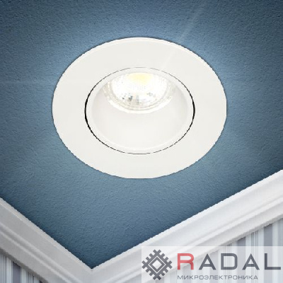Светильник встраиваемый декоративный KL90 WH MR16/GU5.3 бел. пластик. Эра Б0054369