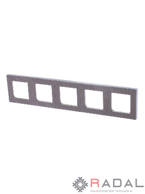 Рамка Levit 5п кофе макиато/бел. ABB 2CHH015050A6018