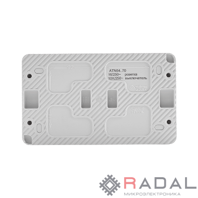 Блок ОП AtlasDesign Profi54 розетка 16А 250В с заземл. с защ. шторками + 1-кл. выключатель 10А бел. SchE ATN540170