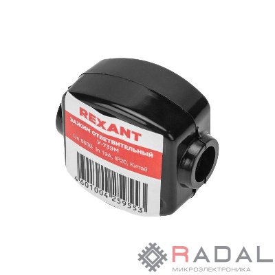 Зажим ответвительный У-739М (4-10/1.5-2.5кв.мм) IP20 (сжим орех) Rexant 07-0739