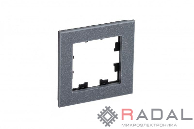 Рамка 1-м ATLASDESIGN NATURE мрамор айс грей SchE ATN343201