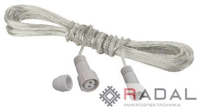 Удлинитель для подключения низковольтных гирлянд 24В IP44 10м ЭРА Б0041912