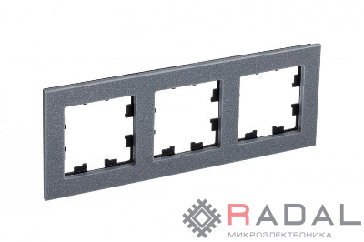 Рамка 3-м ATLASDESIGN NATURE мрамор айс грей SchE ATN343203