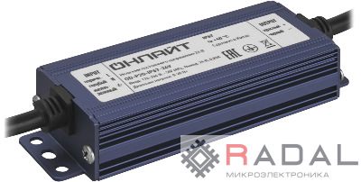 Драйвер для светодиодной ленты 90 647 OD-P20-IP67-24V ОНЛАЙТ 90647