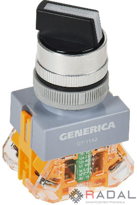 Переключатель D7-11X2 2 полож. 1НО+1НЗ черн. GENERICA BSW50-11X2-3-21-2-K02-G