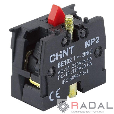 Блоки контактные NP2-BE102 1НЗ CHINT 576726