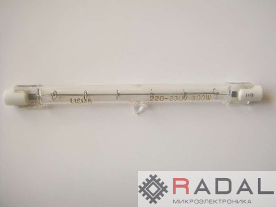 Лампа галогенная КГ 220-230-300 300Вт линейная R7s 3200К 230В Лисма 350194400