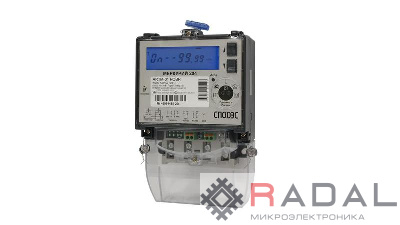 Счетчик Меркурий 204 ARTMX2-02 DPOBHR 1ф многотариф. МСК Инкотекс М0000066542