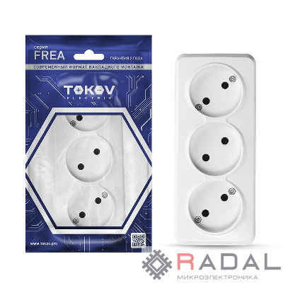 Розетка 3-м ОП Frea 16А IP20 250В без заземл. АБС-пластик бел. TOKOV ELECTRIC TKE-FR-R3-C01