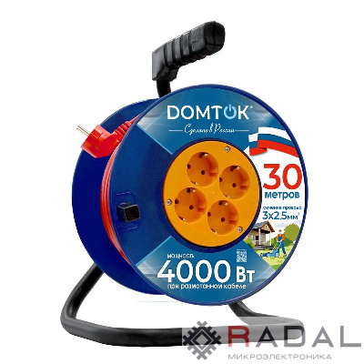 Удлинитель на катушке 4х30м с заземл. 16А IP20 4кВт ПВС 3х2.5 DOMTOK 2462
